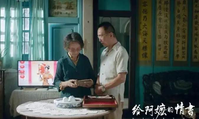 配图